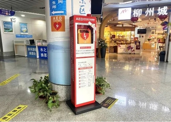 20240429_155508_019.jpg 20240429_155508_019.jpg