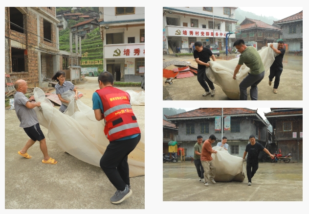 微信截圖_20240909104311.png 微信截圖_20240909104311.png