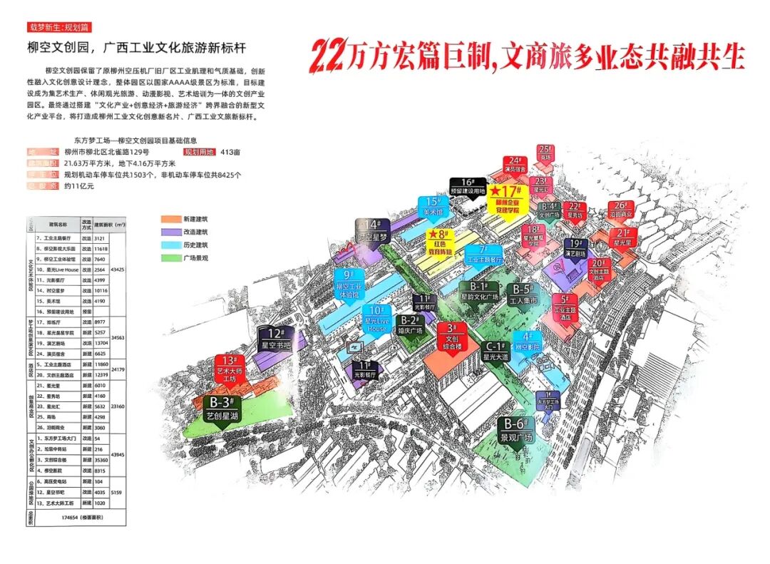 175688651868b7f5f6978ee.jpg 175688651868b7f5f6978ee.jpg