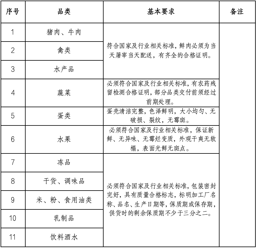 175697707168b957af12b44.jpg 175697707168b957af12b44.jpg